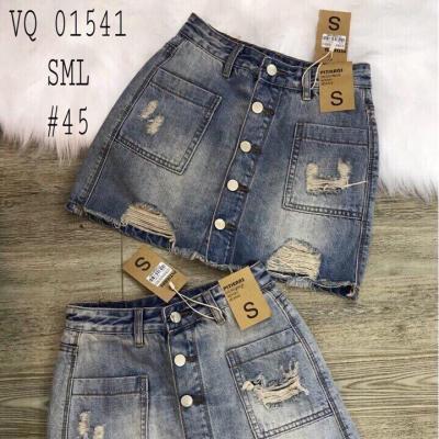 Thời trang nữ nổi bật